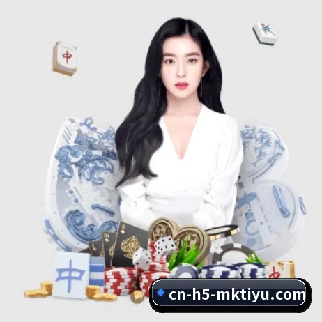 MK体育 APP 界面 | MKSPORTS