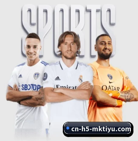 从比分速递到赛后复盘的完整链路 - mksports