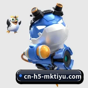 公司成立