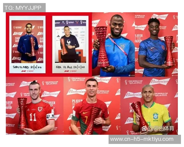 绝杀庆祝瞬间被平反加克波与里沙利松的戏剧性结局